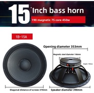 Professional Stage Performance Speakers 8 Inch 10 Inch 12 Inch Full Range Bass Horns for Wedding And