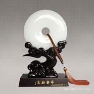 Safe Business Ruyi Natural Company Glass Jade Gift Ornaments Open Door Red Gift Jade Afghan Safe Buc