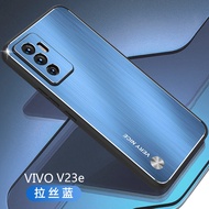 เคส Vivo V23e 5G สำหรับ Vivo V23e4G/Vivo V23e 5G เคสโทรศัพท์อลูมิเนียมขัดเงา + TPU + PC กันกระแทก