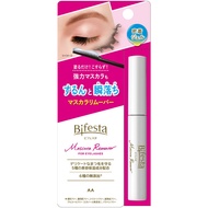 Bifesta Makeup Remover