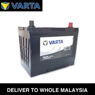Varta Black Dynamic SLI D26 NS70L (75D26L) Maintenance Free Car Battery | Made in Korea