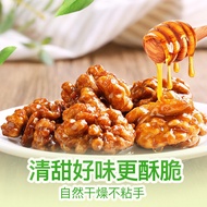 Bestore Honey Glazed Walnut Kernels 100g | Crispy Sweet Snack | Natural Nuts | Bak Chor Mee Brand