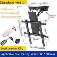 [reng] 50-90" Ceiling TV LIFT Electric Remote Control Rotating Bracket Support Motorized Stand Adjus