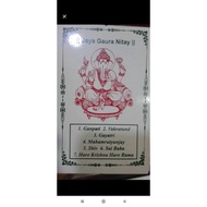 Music box mantra mantra 7 mantra