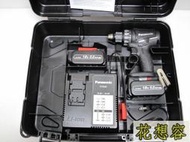 國際牌Panasonic EY74A2 18V 5.0AH 充電起子機 扭力電鑽 4分電鑽！特價
