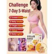 【Improves Digestion】Natural Apple Hawthorn Hot Orange Tea Apple/Hawthorn/Tea/Weight Loss