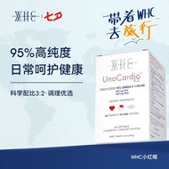 WHC Fish Oil Little Red Riding Hood Little Megalodon Fish Oil Soft Capsules [Y]