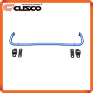 Cusco Stabilizer for Honda Civic Type R FL7 FF (Part Number: 3C4 311 B22)
