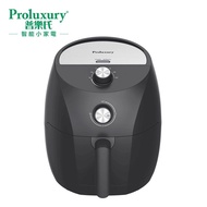 Proluxury 普樂氏 空氣炸鍋 3.7公升 PAF054037