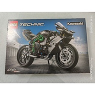 LEGO 42170 Technic Kawasaki Ninja H2R