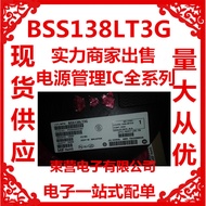 Brand New Original ON Ready Stock Inventory BSS138LT3G.NTR0202PL SOT-23 Field Effect MOS Tube