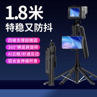 Gimbal Tracking Handy Tool C12 Selfie Stick Face Tracking Anti-Shaking Retractable Mobile Phone Hold