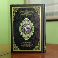 Quran Kudus Al Quddus Tajwid Warna Al Quran Kudus Hafalan Al Quddus
