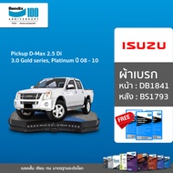 Bendix ผ้าเบรค Isuzu Pickup D-Max 2.5 Di / 3.0 Gold series Platinum (ปี2008-10)ดิสเบรคหน้า+ดรัมเบรคห