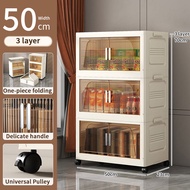 L45-95cm (3-5 Layers) Double Doors Storage Box Multipurpose Stackable Foldable Storage Cabinet