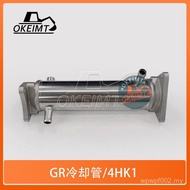 Accessories 4HK1 Engine Suitable for Cooling Tube Engine EGR Isuzu Excavator 8-97378939-2 R6U9