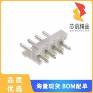 Brand New B4P-VH-B (LF) (SN) Original (CONN HEADER VERT 4POS 3