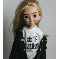 Four Points Six Points bjd/imda3.0/Large Six Points Sphere Baby Clothes Coat Jacket T-Shirt Set