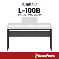 Yamaha L-100B ขาตั้งเปียโน L100B สำหรับเปียโน Yamaha รุ่น P-143 / P-145 / P-223