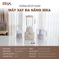 SEKA SKX5 3-jar blender - Blender, meat - copper core motor, blender, multi-function meat grinder