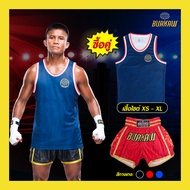 กางเกงมวยบัวขาว รุ่น Number 1 (สีแดง) + เสื้อกล้าม รุ่น Number 1