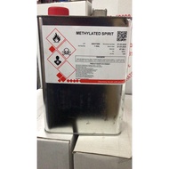 Methylated Spirit 500ml or 1 Gallon