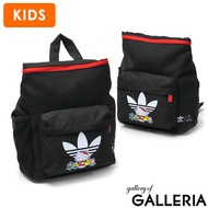 Backpack Kids Stylish adidas Originals Backpack Rucksack Hello Kitty Hello Kitty Sanrio Small Lightweight Baby Girls EAN85