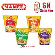 Mamee Express Noodles Cup 64g - 68g