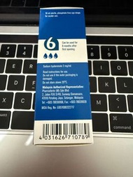 HYLO GEL 10ML 到期日2027年9月