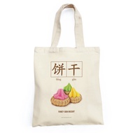 Fancy Gem Biscuit Totebag