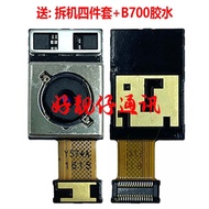 Suitable for LG G3 G4 G5 H850 H818P D850 Front Rear Camera Front Phase Rear Large Phase