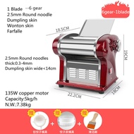 1 Blade Electric Stainless Steel Pasta Maker Machine Noodle Making Machine Dough Sheeter Dough Rolle