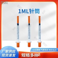 [] Hand Push Type Syringe Disposable 1ml Plastic Syringe 0.5ml Straight Mouth Syringe Feeding Base G