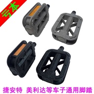 High strength plastic foot giant bike pedal-powered GM car pedals a bicycle pedal