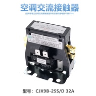 Suitable for Grid CJX9B-25S/D Air Conditioner External Unit AC Contactor Bipolar Compressor 2 Horses