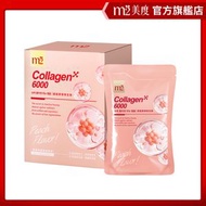 【美度】超能膠原新生飲(8入/盒) 50ml/包_膠原蛋白/孫藝珍代言_PDRN實力派