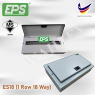 EPS ES18 1Row 18Way  |  ES22 1Row 22Way  Metal Clad Enclose DB Box