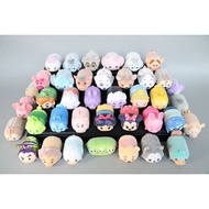 Disney TSUM TSUM Large Size