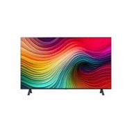 Genuine LG 43NANO80ASA TV stand, including full set of mounting screws included