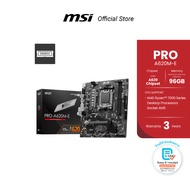 MSI MOTHERBOARD  PRO A620M-E AM5 DDR5 (เมนบอร์ด)