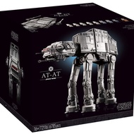 Guangzhou Hongshi Commercial Co., Ltd. UCS Compatible Lego 75313 Star Wars AT-AT All Terrain Armored