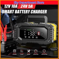 Foxsur 12V 24V Smart Car Battery Charger 10A Pulse Repair Pengecas Bateri Kereta Motor AGM LiFePO4 [