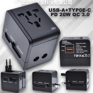 Global Travel Conversion Plug Multifunctional Wireless Converter Europe Australia Australia American