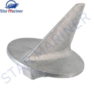 679-45251-00 Lower Housing Anode for Yamaha Outboard Motor 679-45371 Parsun 2T 40HP 48HP 50HP 55HP 6