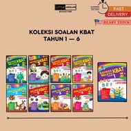 SET BUKU KBAT SOALAN KBAT (LATIHAN TAHUN 1 HINGGA 6) MATEMATIK, SAINS, BAHASA MELAYU, ENGLISH)