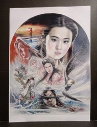 崔成安畫作/神鵰俠侶電視漫畫版，紀念海報，size16x11吋