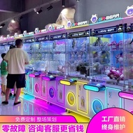 Claw Machine Claw Machine Zhan Fully Transparent Claw Machine Coin-operated Fishing Claw Machine All