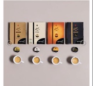 [澳洲直送🇦🇺] 優惠期有限‼️‼️ Vittoria capsules 套裝144粒Nespresso Coffee Capsules