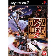 Gundam Musou 2 (ps2)