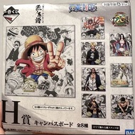 全新2019年 One piece 海賊王 一番賞 匠之系譜 H賞 油畫 板畫 畫板 路飛 luffy 山治 sanji 艾斯 ace 羅 law 女帝